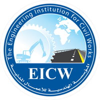 المؤسسة الهندسية للأعمال المدنية المؤسسة الهندسية للأعمال المدنية