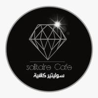 سوليتير كوفي شوب
