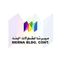 ميرنا لمقاولات البناء